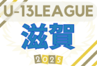 9/9(火)【今日の注目ニュース】スポーツ界の新潮流：未来への視点