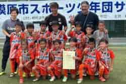 速報！【優勝写真掲載】2025年度 第55回相模原市スポーツ少年団サッカー大会 U-8（神奈川）優勝はPALAVRA FC、こどもの国大会出場へ！ヴィンクーロとバディー中和田は県央大会出場へ！多くの情報ありがとうございました！