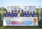 2025年度 第30回新宮チャレンジカップジュニアサッカー大会（U-10）福岡県 組合せ掲載！9/20.21開催
