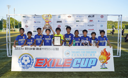 EXILE CUP 2025 関西大会（奈良県）優勝はプリモ大阪！決勝大会へ