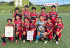 【優勝写真掲載】2025年度 第6回OKAYAカップU-10サッカー大会 岐阜県大会   ISS.F.Cが優勝！準優勝のFC ENFINIとともに東海大会出場決定！