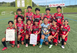 【優秀選手･優勝写真掲載】2025年度 フジパンカップ ユースU-12サッカー大会 愛知県大会  ALONZAが5年ぶりの優勝！準優勝のグランパスみよしとともに東海大会出場決定！