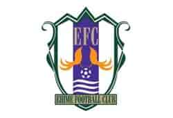 愛媛FC U-15 第4回体験練習会 10/21開催 2026年度 愛媛県