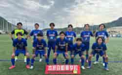 【長崎大学サッカー部 寄稿】マネージャー日記 2025/10/25(土)