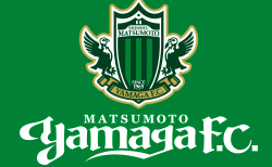 松本山雅FC上伊那 ジュニアユース セレクション 11/9開催 2026年度 長野