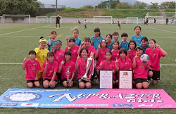 京都醍醐ライオンズクラブカップU-12ガールズゲーム2025（第42回関西少女サッカー京都府大会）　優勝は西京プラゼルガールズ！関西大会出場3チーム決定！U-10の情報もお待ちしています
