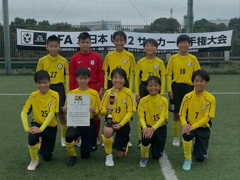 2025年度 JFA第49回全日本U-12サッカー選手権大会 東京大会第13
