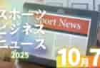10/7（火）【今日の注目ニュース】AI時代にこそ問われる、人を育てる“リアルな力”