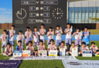 2025年度 JFA第49回全日本U-12サッカー選手権大会 京都府大会 優勝・全国大会出場は長岡京SS G!