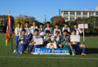 2025年度 林吾郎杯 第53回富山県Ｕ-11サッカー交歓会（富山）優勝は富山SV！準優勝したカターレ富山とともに北信越大会へ