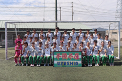 鳴門渦潮高校女子サッカー部【支援ページ開設】全日本高校女子サッカー選手権大会 全国大会出場！