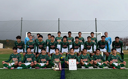 速報！2025年度 青森県高校サッカー新人大会 （男子）優勝は青森山田高校！東北大会出場3チーム決定！