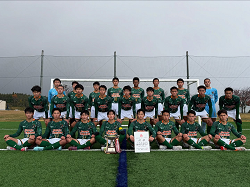 速報！2025年度 青森県高校サッカー新人大会 （男子）優勝は青森山田高校！東北大会出場3チーム決定！