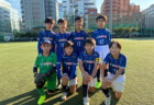 高円宮杯JFA U-15サッカーリーグ2025和歌山  2部中位11/15.16はじめ未判明分の結果情報募集　優勝は1部・近大附属和歌山中学校、2部・海南FCエンジェルス！
