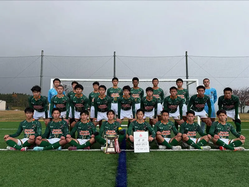 2025年度 青森県高校サッカー新人大会 （男子）優勝は青森山田高校