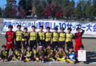 高円宮杯JFA U-18サッカーリーグ2025和歌山(エバグリーンカップWFAジャンプリーグ2025)1部11/23結果更新!近大和歌山の優勝決定!次戦1部12/6.2部12/13