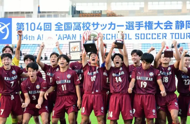 優勝写真掲載】2025年度 第104回全国高校サッカー選手権 静岡県大会