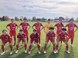 2025年度  JFA第29回全日本U-18女子サッカー選手権大会関西大会 優勝はINAC神戸レオンチーナ！セレッソ大阪ヤンマーガールズも全国大会へ！