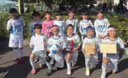 【優勝写真掲載】2025年度 横浜国際チビッ子サッカー大会 U-8 (神奈川県) 優勝はSCH.FC!横浜市130チームの頂点に!