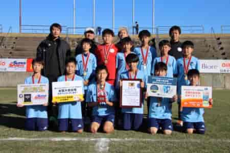 【優勝写真掲載】2025年度 JFA第49回全日本U-12サッカー選手権大会 徳島県大会  優勝は沖洲FC、連覇達成！全国大会出場へ！情報ありがとうございます！