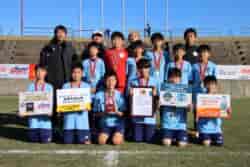 優勝写真掲載】2025年度 JFA第49回全日本U-12サッカー選手権大会 徳島
