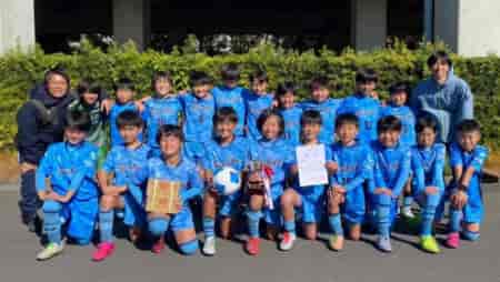 速報！【優勝写真掲載】JFA U-10リーグ 2025 神奈川 横浜後期 兼 横浜国際チビッ子サッカー大会 バディーSCが1部優勝、連覇達成！1部決勝・3決11/24結果更新！2部情報募集！情報ありがとうございます！