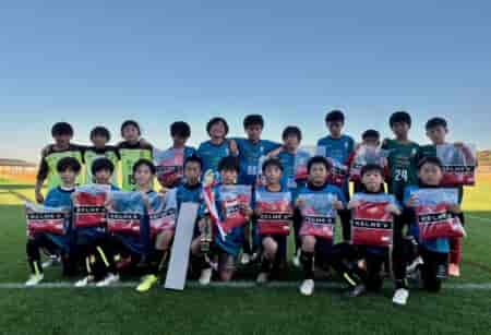 オータムカップ2025 アスパ五色 U-11サッカー大会（兵庫県開催）優勝はCAOS F.C.！