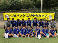 2025年度 JAバンクよりぞうカップ 兼 第5回和歌山県クラブユース（U-15）サッカー選手権 秋季大会 優勝はFCアズール紀の海！ノガーナFC h橋本も関西大会へ　全結果掲載
