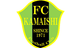 FC釜石 ジュニアユース体験練習会 火曜・金曜日 開催 2026年度 岩手県