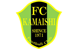 FC釜石 ジュニアユース体験練習会 火曜・金曜日 開催 2026年度 岩手県