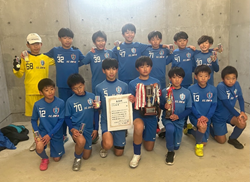 速報！【優勝写真掲載】2025年度  U-12クラブ選手権（岐阜県）優勝はFC.ENFINI BLUE！