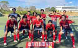 【長崎大学サッカー部 寄稿】マネージャー日記 2025年11月21日(金)〜23日(日)