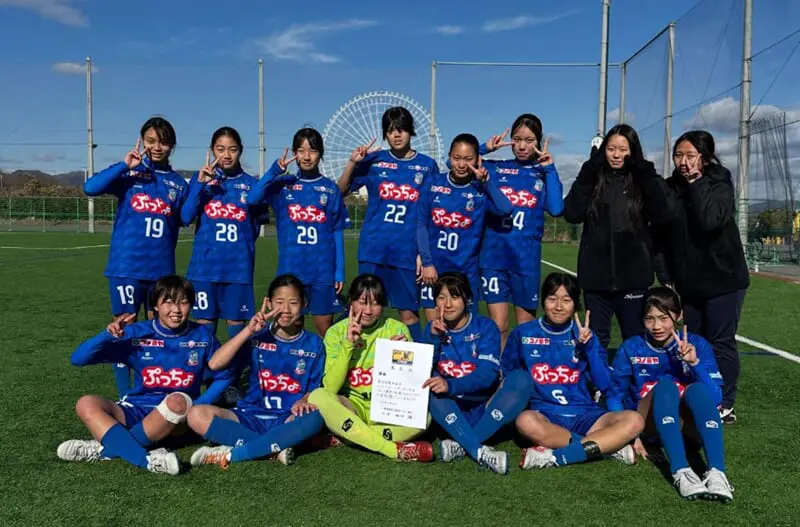 2025年度 第42回関西女子ジュニアユースサッカー大会 兼 JFA U-15女子