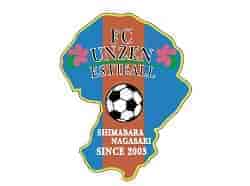 FC雲仙エスティオール ジュニアユース 体験練習会 12/23開催  2026年度 長崎県