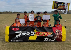 速報！【優勝写真掲載】2025年度 ブラックサンダーカップ 兼 卒業記念 MUFGカップ 東三河代表決定戦 愛知   ラランジャ豊川が優勝・2連覇！県大会出場4チーム決定！3位決定戦結果募集