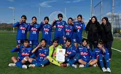 2025年度 第42回関西女子ジュニアユースサッカー大会 兼 JFA U-15女子サッカーリーグ2025関西入替参入チーム決定戦  優勝はスペランツァ大阪！来シーズンJFAU-15女子サッカーリーグ関西昇格