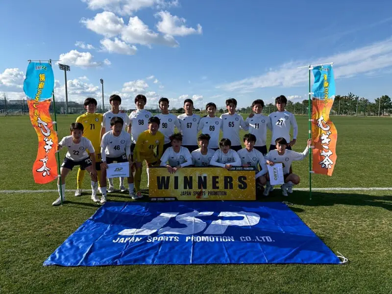 J-Green堺 Winter Youth Cup 2025（大阪）【Div2】12/27結果掲載！昇格