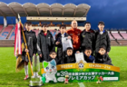 【優勝写真掲載】2025年度 第6回OKAYA CUP 三重県U10サッカー大会    優勝は山室山FC！準優勝のLavitaとともに東海大会出場決定！