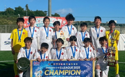 速報！2025年度 SHIZUOKA U-12 S-LEAGUE／静岡県S1･2リーグ    1/12 入替戦・東西対抗戦 結果掲載！CHAMPIONSHIP結果募集