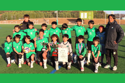 速報！【優勝写真･優秀選手掲載】2025年度 第11回明治安田生命カップ 愛知U-11新人大会  愛知県大会   西三河代表 FCヴェルダンが優勝！