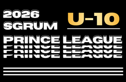 2026年度 SGRUMプリンスリーグU-10静岡    組み合わせ掲載！例年4月開幕   日程詳細募集