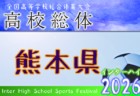 【優勝写真掲載】2025年度 三重県高校サッカー新人大会　優勝は三重高校！
