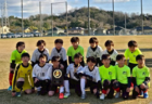 2025年度 第9回魁星旗争奪少年フットサル大会(秋田)優勝は八橋FC A!