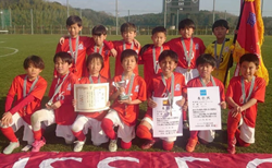 速報！【優勝写真掲載】2025年度 シーシーアイカップ 第6回岐阜県U-9サッカー大会（CCIカップ）優勝はISS.F.C！2連覇達成！
