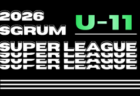 2026年度 SGRUMプリンスリーグU-10静岡    組み合わせ掲載！例年4月開幕   日程詳細募集