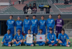 【日本高校サッカー選抜】 メンバー･スケジュール掲載！NEXT GENERATION MATCH 2026 2/11 & 第40回デンソーカップチャレンジサッカー 刈谷大会  2/25～3/1