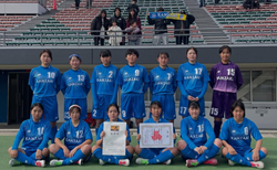 2025年度 第15回佐賀県高校女子サッカー新人大会 優勝は神埼高校！