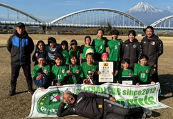 速報！【優勝写真掲載】2025年度 カトレアカップU-11少女8人制サッカー大会 兼 全農杯予選（静岡） 優勝はクワトロガールズ、準優勝には浜松泉FC！2チームは東海大会出場決定！