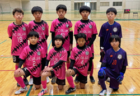 2025年度 JFAバーモントカップU-12フットサル富山県大会（兼）セルジオ杯 優勝はFC ALVA！