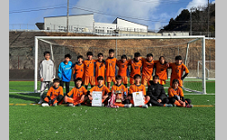【優勝チーム写真掲載】2025年度 和歌山県中学校サッカー新人選手権大会 優勝は明和・西浜・西和合同！